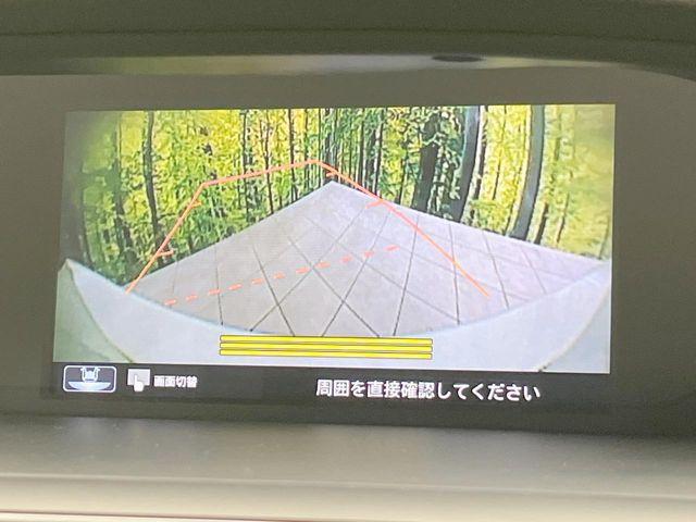 アコード（愛媛県松山市）画像4
