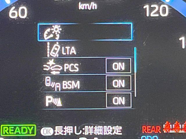 ヤリスクロス（愛媛県松山市）画像5