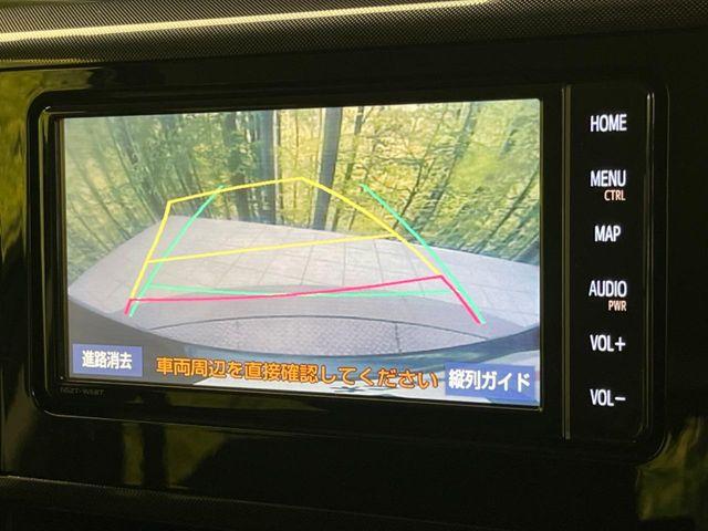 ルーミー（愛媛県松山市）画像6