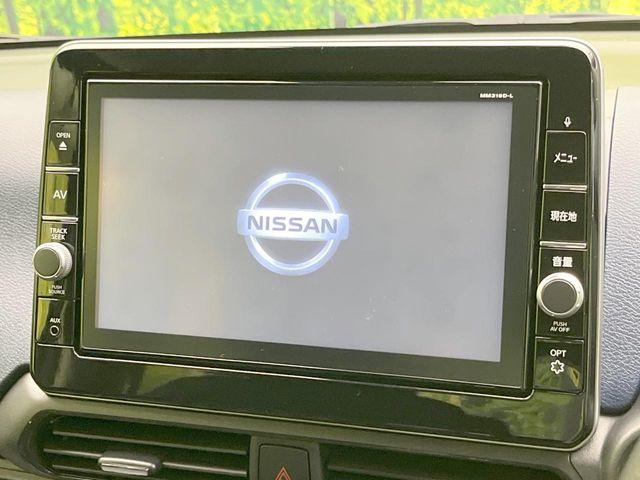 デイズ（愛媛県松山市）画像6