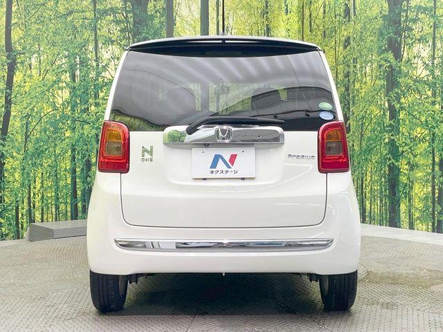 N-ONE（愛媛県松山市）画像15