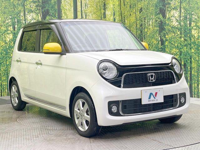 N-ONE（愛媛県松山市）画像16