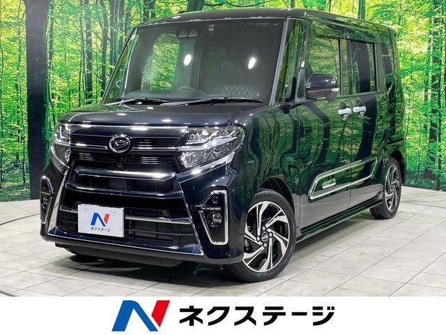 タント ネクステージ 松山中央店（愛媛県松山市）｜エムジェー