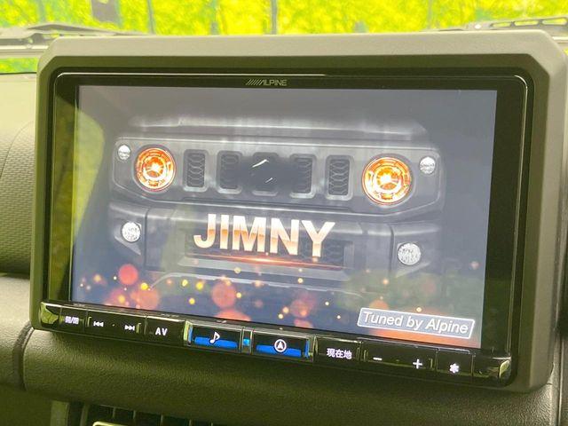 ジムニー（愛媛県松山市）画像3