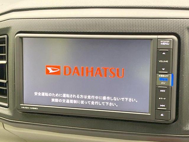ミライース（愛媛県松山市）画像3