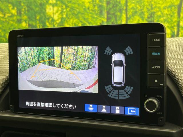 フリード（愛媛県松山市）画像4