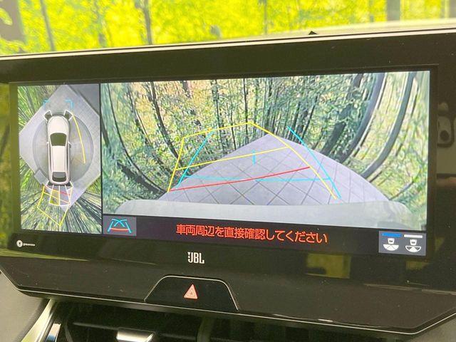 ハリアー（愛媛県松山市）画像5