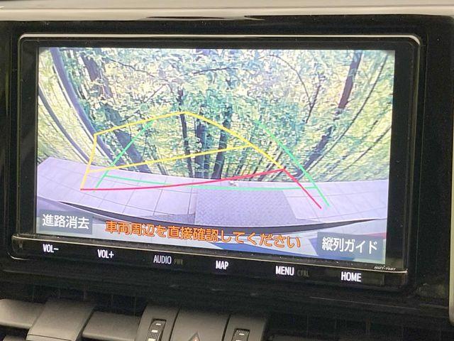 RAV4（愛媛県松山市）画像6
