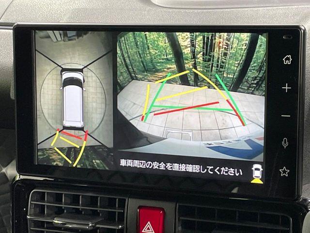タント（愛媛県松山市）画像6