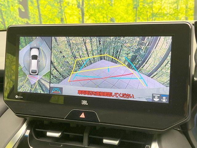 ハリアー（愛媛県松山市）画像6