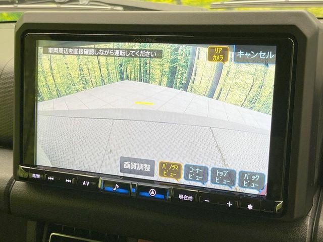 ジムニー（愛媛県松山市）画像6
