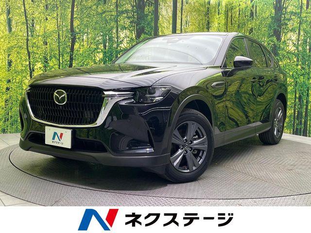 CX-60（マツダ）の中古車｜愛媛、香川、徳島、高知の中古車なら