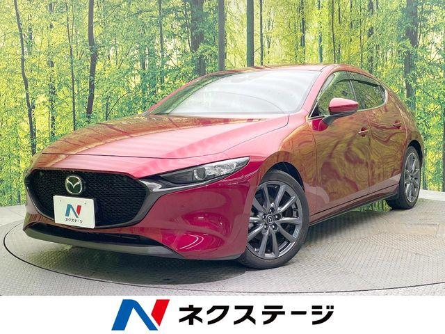 MAZDA3ファストバック ネクステージ 松山中央店（愛媛県松山市）｜エムジェー
