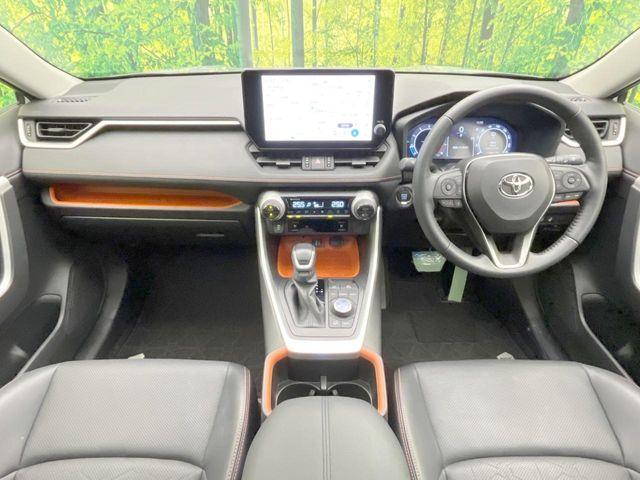 RAV4（愛媛県松山市）画像2