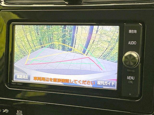プリウス(愛媛県松山市)