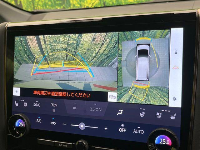 アルファード（愛媛県松山市）画像7