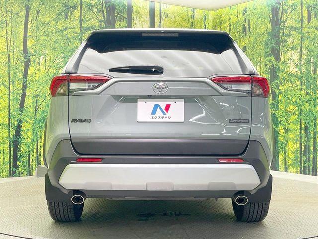 RAV4（愛媛県松山市）画像15