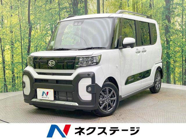 タント（愛媛県松山市）