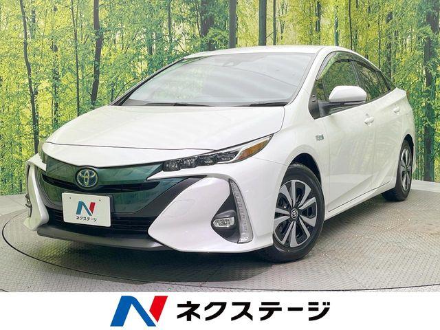 プリウスPHV ネクステージ 松山中央店（愛媛県松山市）｜エムジェー