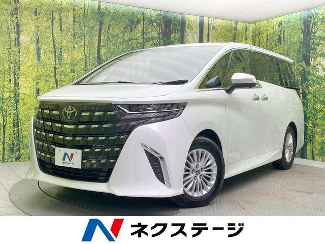 アルファード ネクステージ 松山中央店（愛媛県松山市）｜エムジェー