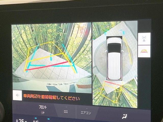 アルファード（愛媛県松山市）画像4
