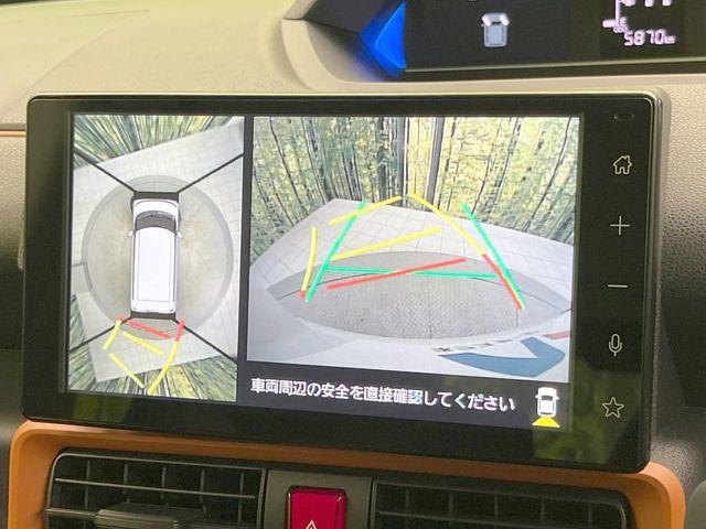 タント（愛媛県松山市）画像5