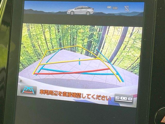 プリウスPHV（愛媛県松山市）画像5