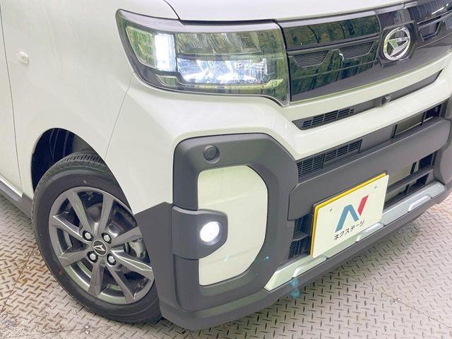 タント（愛媛県松山市）画像12