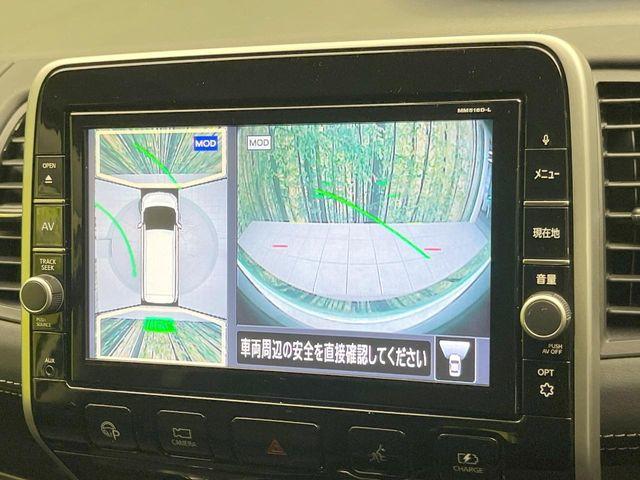 セレナ（愛媛県松山市）画像3