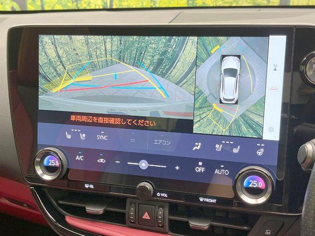レクサスNX（愛媛県松山市）画像6