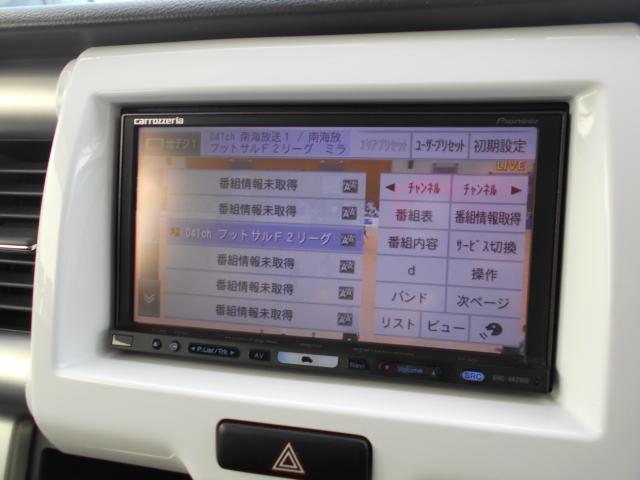 ハスラー（愛媛県松山市）画像14