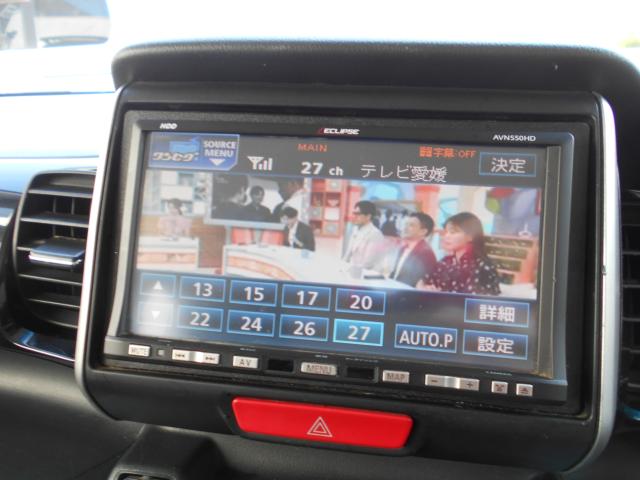 N-BOXカスタム（愛媛県松山市）画像15