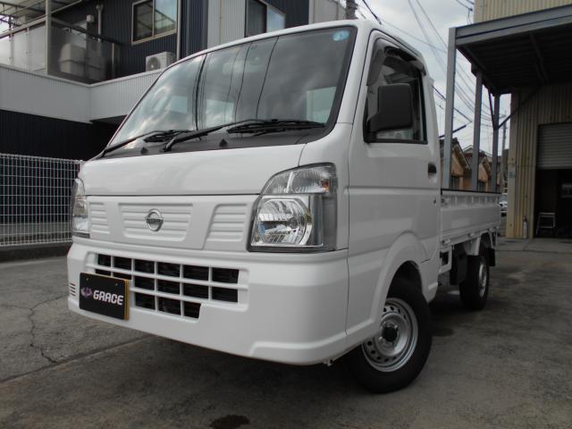 NT100クリッパー