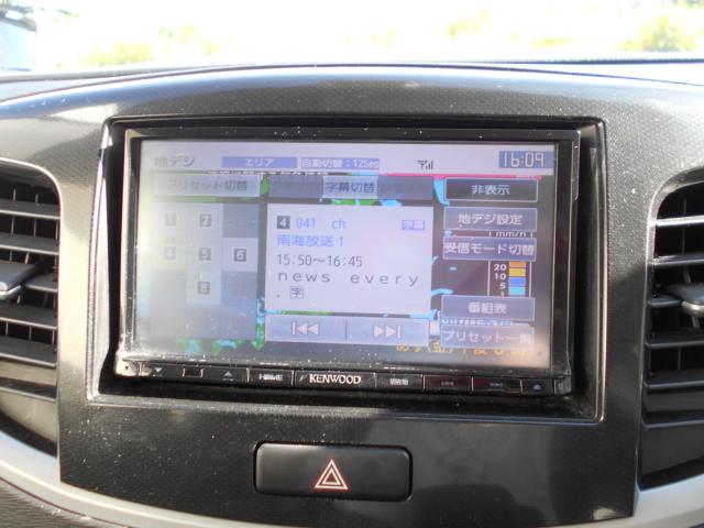 ワゴンR（愛媛県松山市）画像15