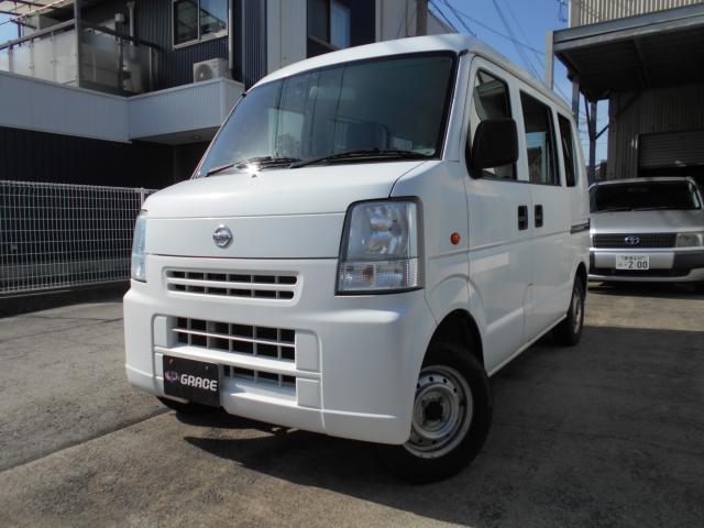 NV100クリッパー
