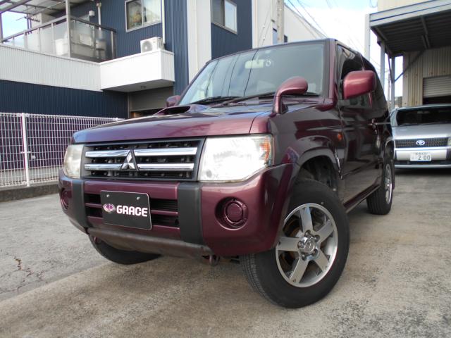 パジェロミニ（三菱）の中古車｜愛媛、香川、徳島、高知の中古車なら