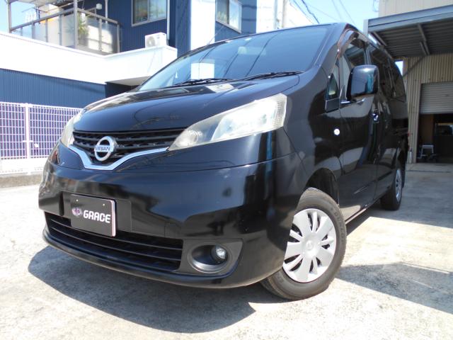 NV200バネットワゴン
