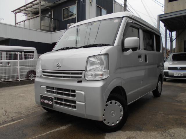 NV100クリッパー