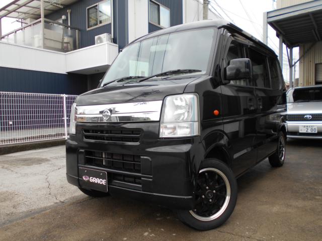 NV100クリッパー（愛媛県松山市）
