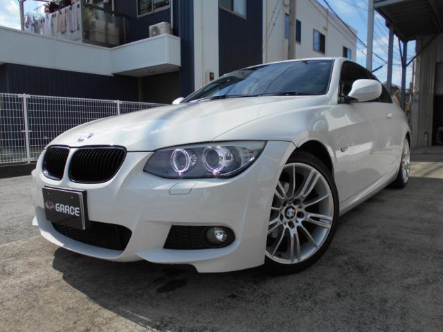 BMW ３シリーズ