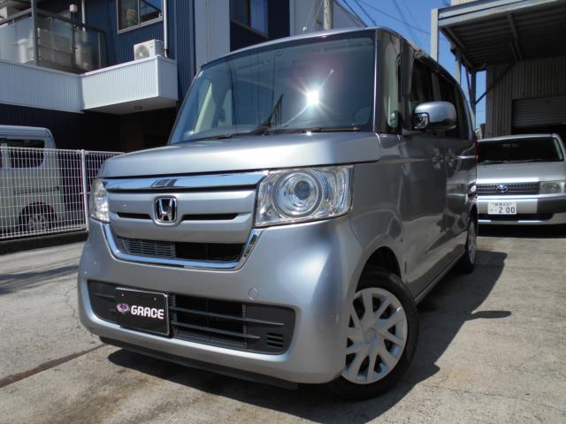 N-BOX