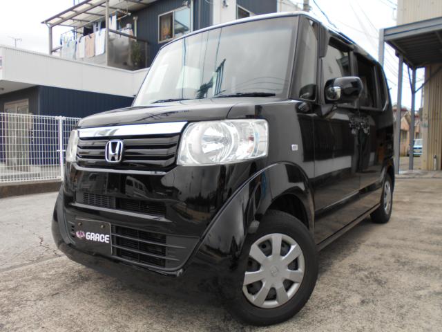 N-BOX