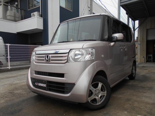 N-BOX