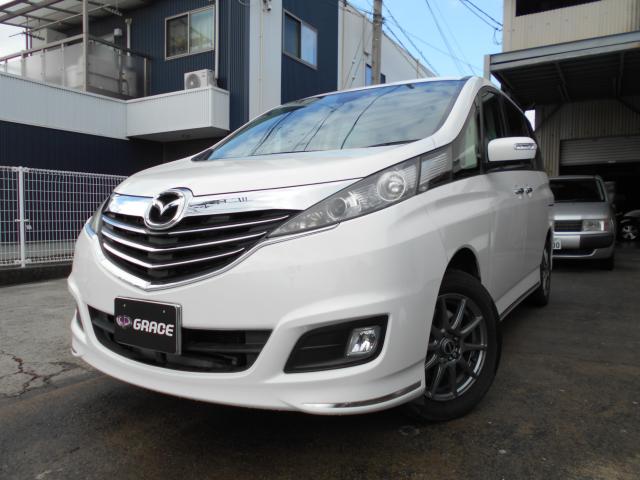 ビアンテ