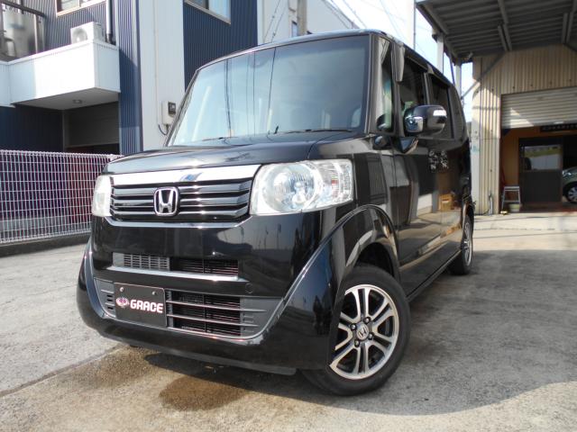N-BOX