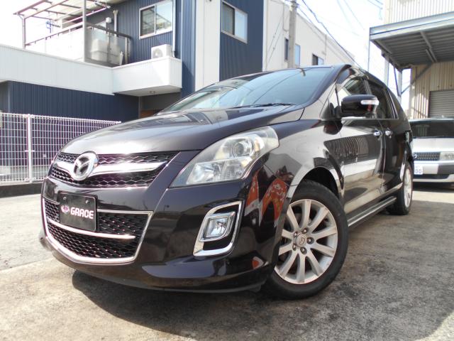 MPV