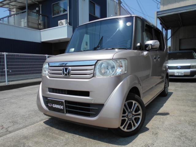 N-BOX
