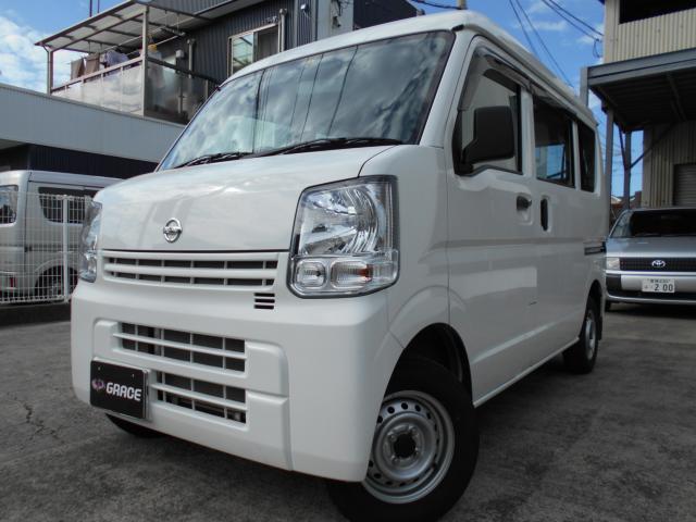 NV100クリッパー
