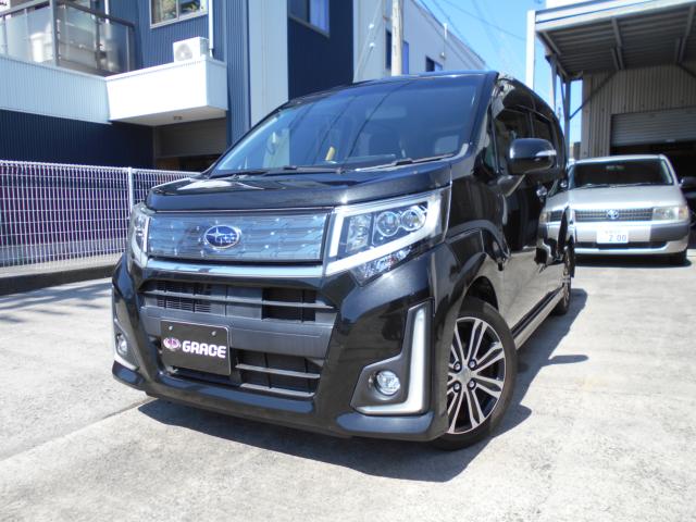 ステラ（スバル）の中古車｜愛媛、香川、徳島、高知の中古車なら