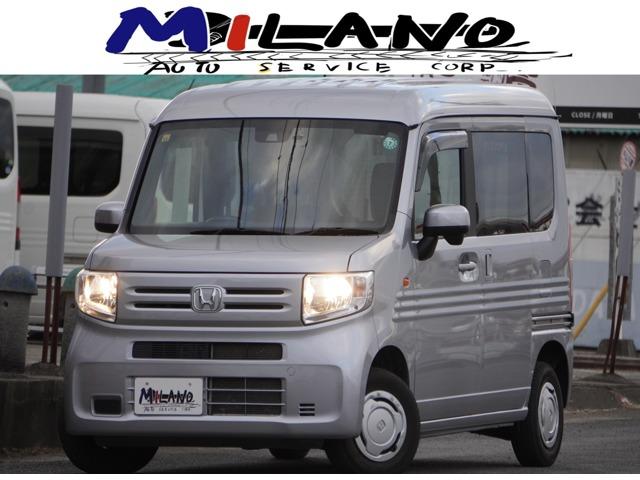 N-VAN（愛媛県西条市）